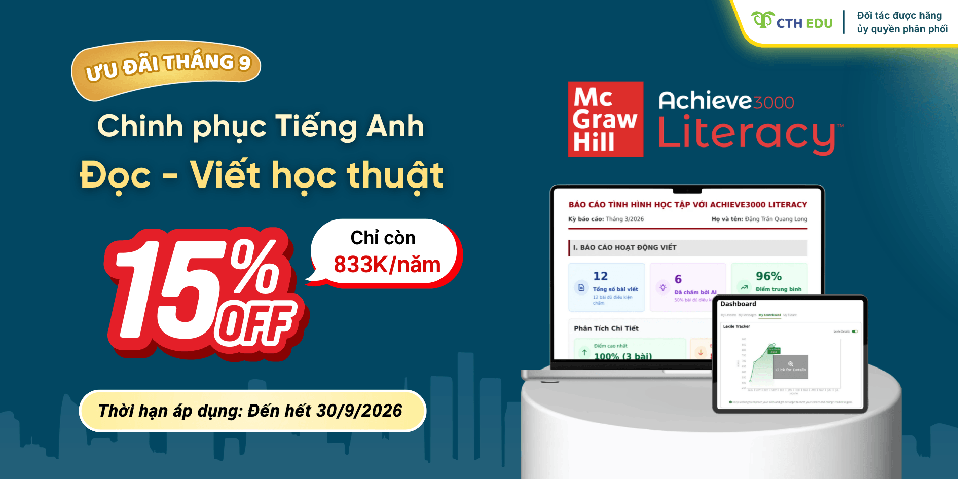 Giỏi Tiếng Anh học thuật với chi phí tiết kiệm: Ưu đãi 15% Achieve3000 Literacy duy nhất cuối tháng 9!